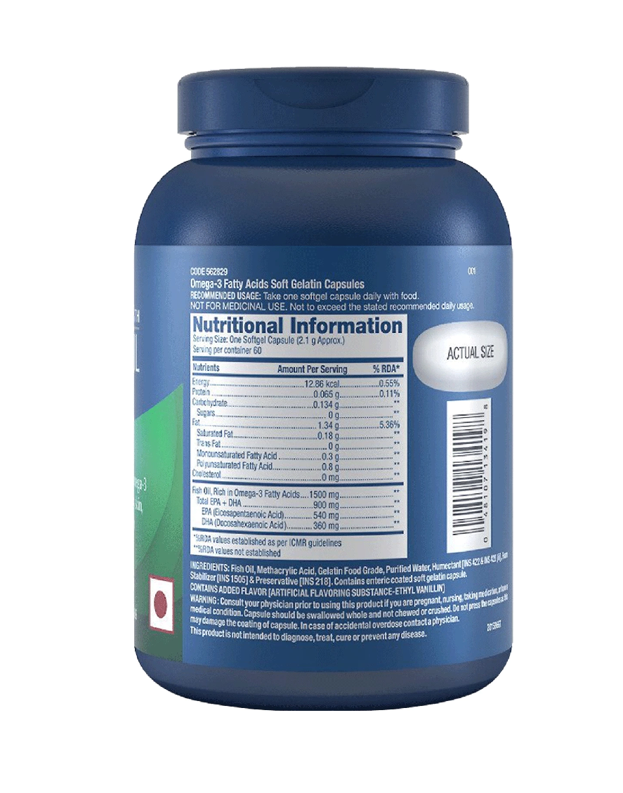 GNC FISH OIL1